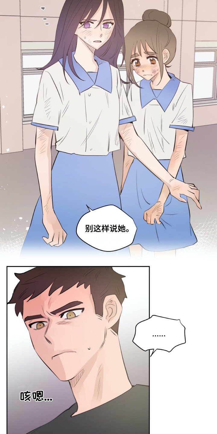 第31章：维护