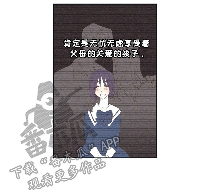 第9章：恭顺