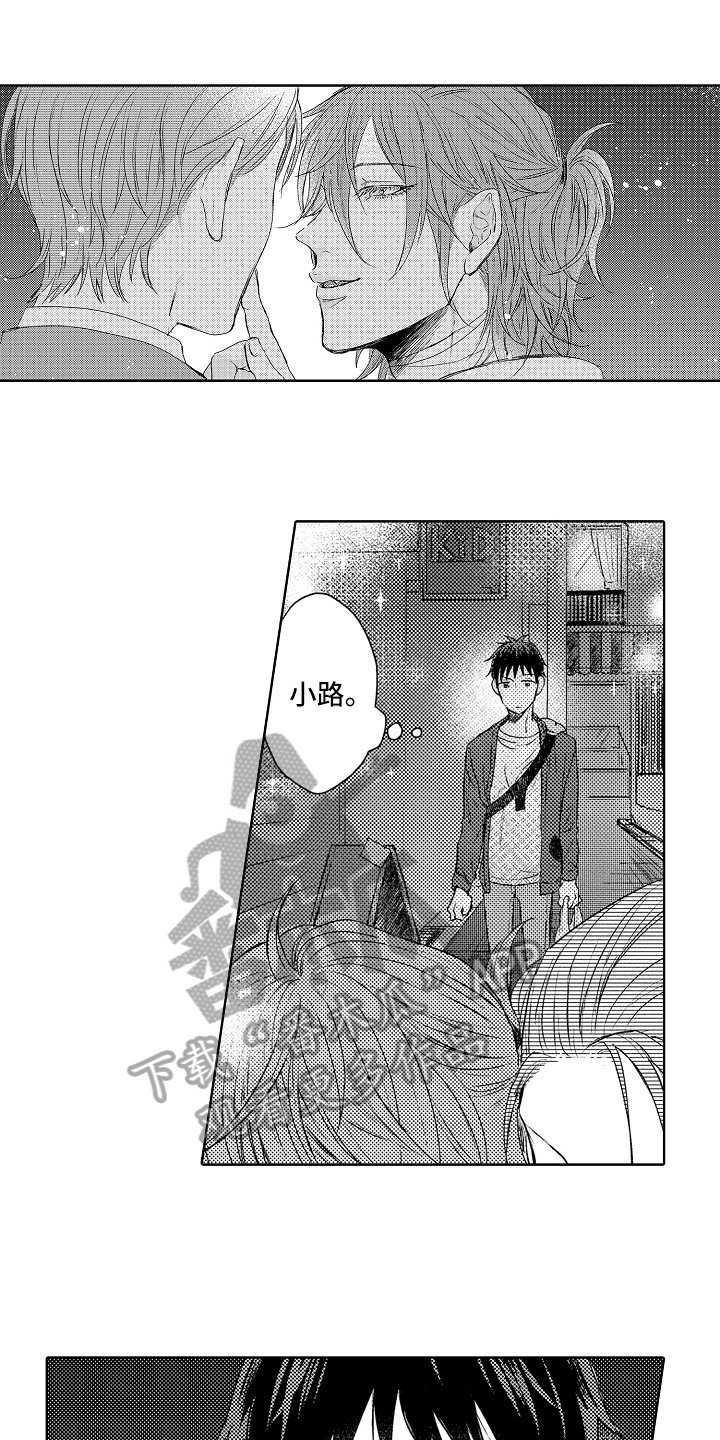 第10章：拉回来