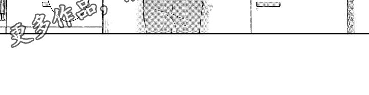 第12章：无趣