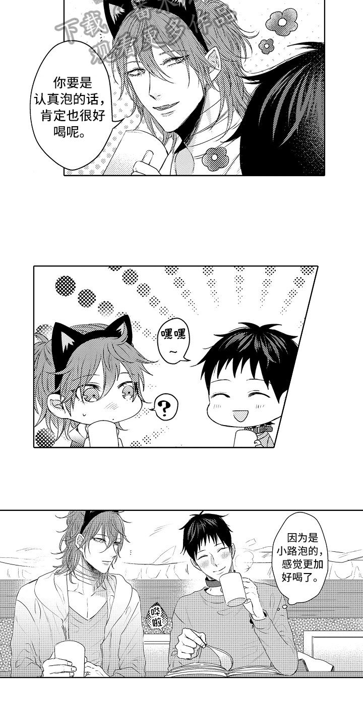 第17章：钥匙