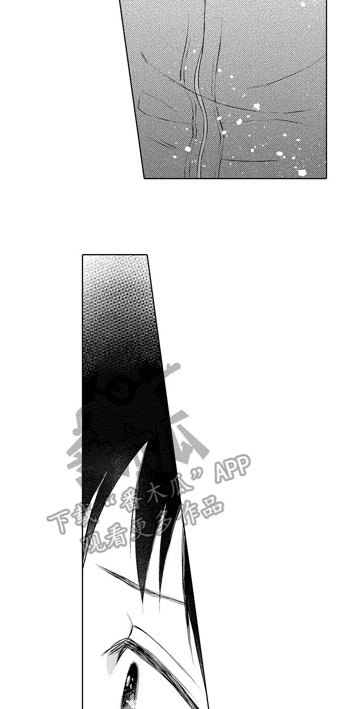 第23章：找人