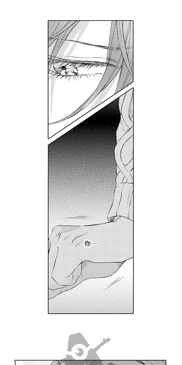 第23章：找人