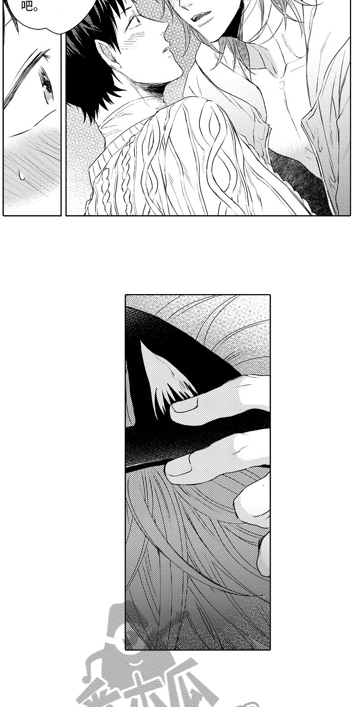 第25章：醉话