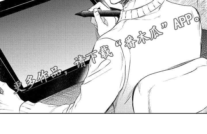 第28章：面对过去
