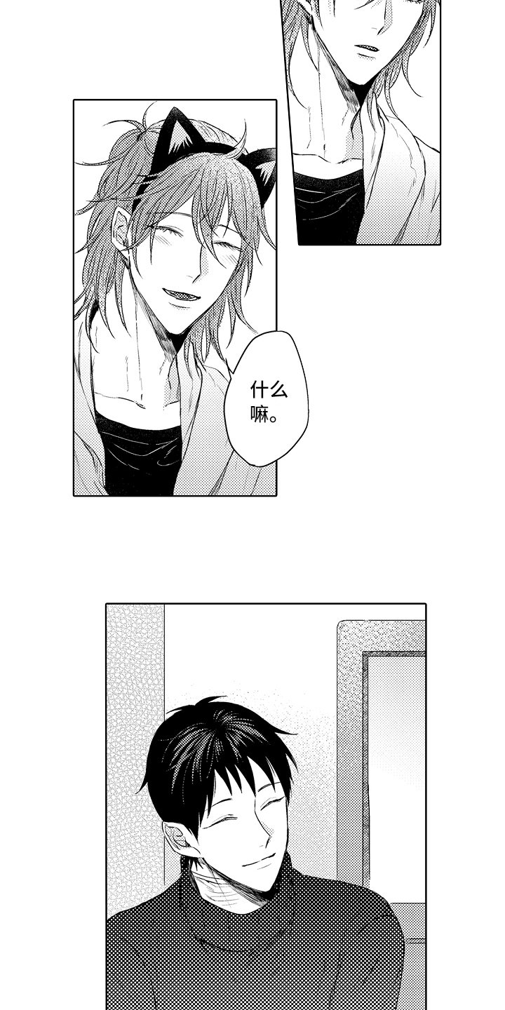 第29章：劝说