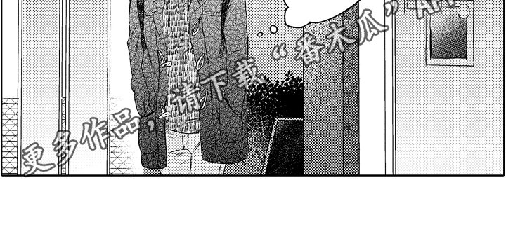 第29章：劝说