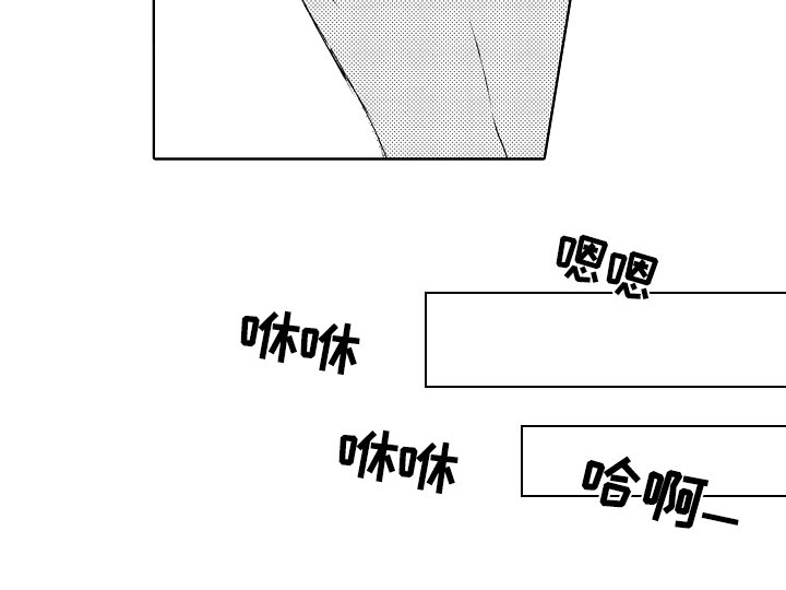 第30章：想法