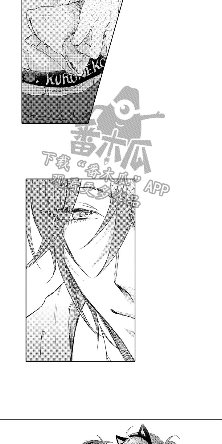 第8章：生病