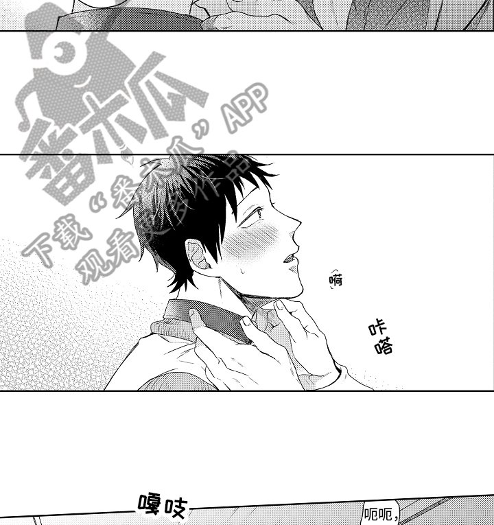 第9章：菜谱