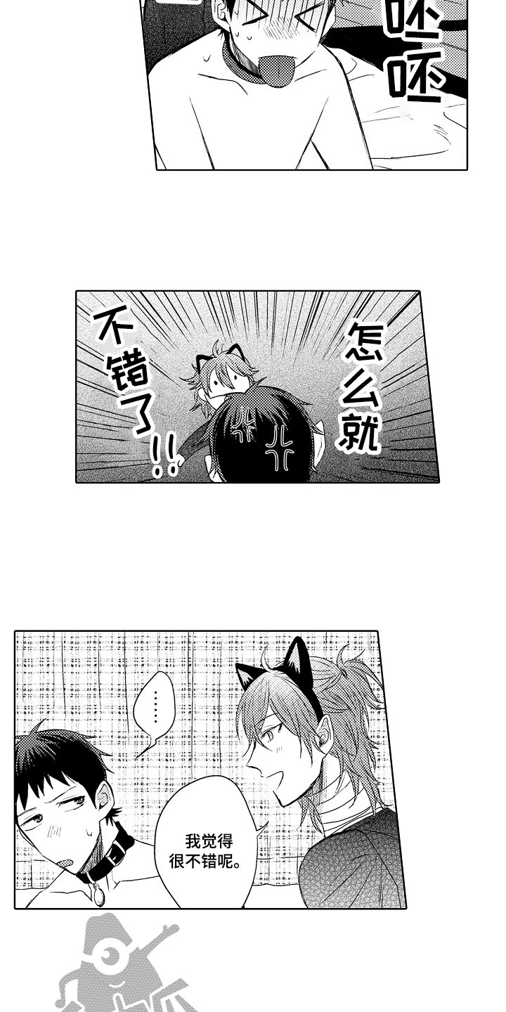 第9章：菜谱