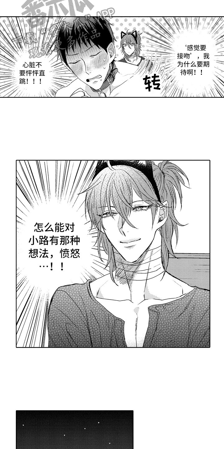 第9章：菜谱