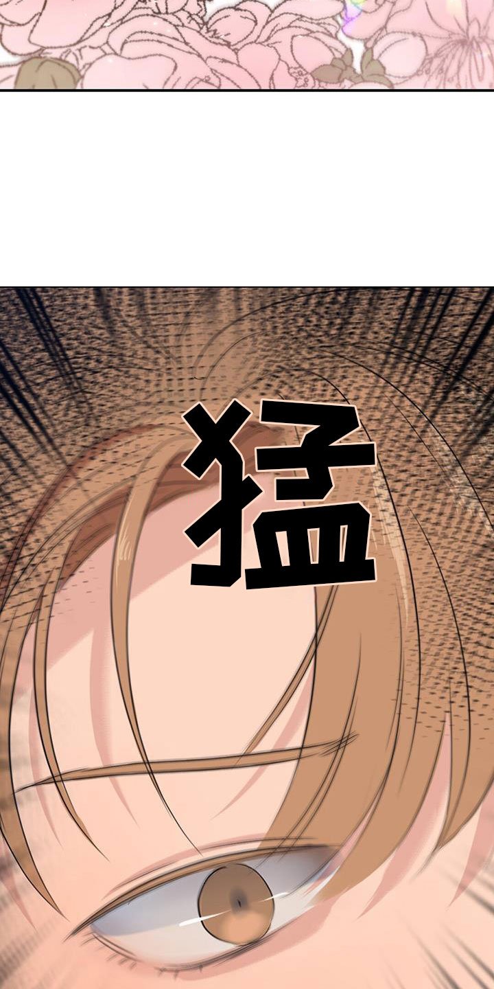 第1章：急救