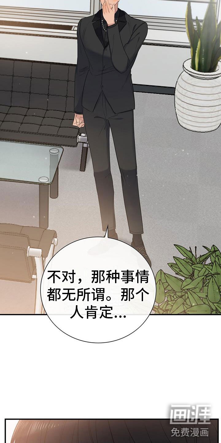 第11章：挺漂亮