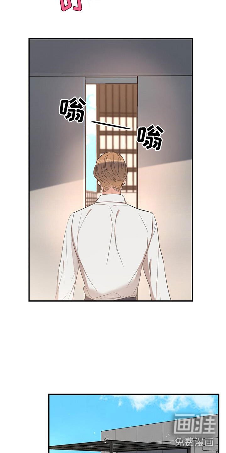 第11章：挺漂亮