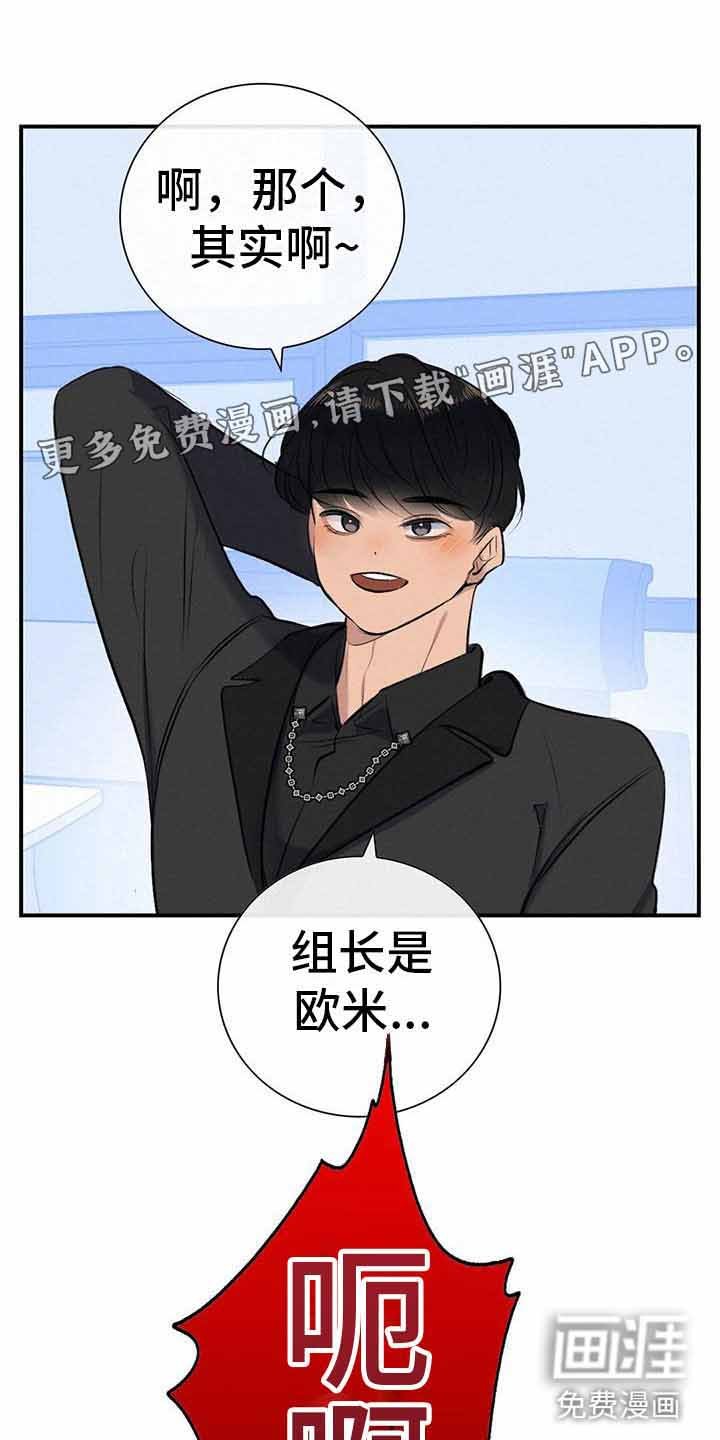 第13章：无理的威胁