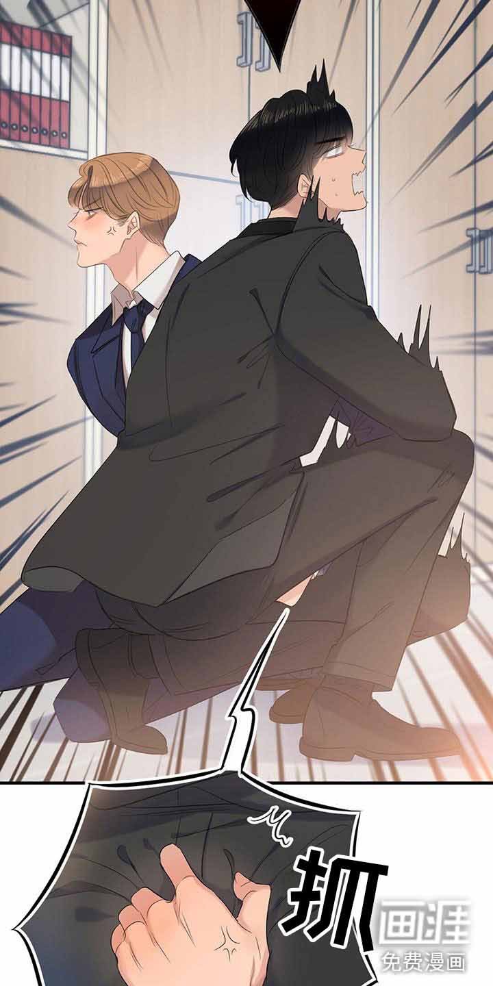 第13章：无理的威胁
