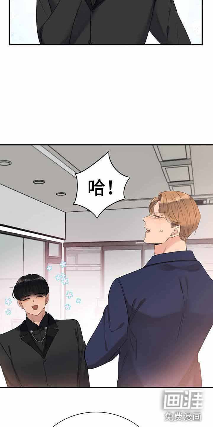 第13章：无理的威胁