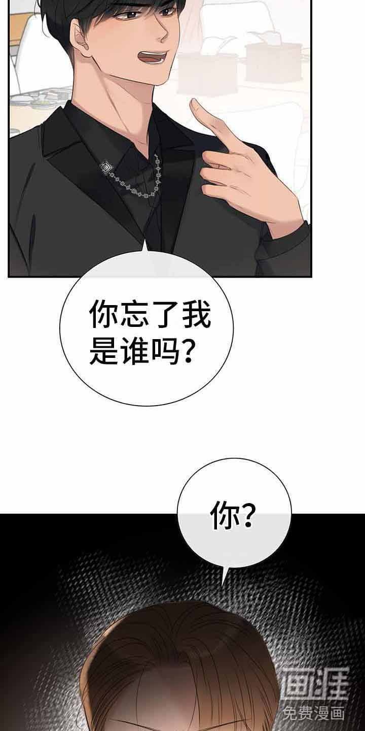 第14章：一起吃饭