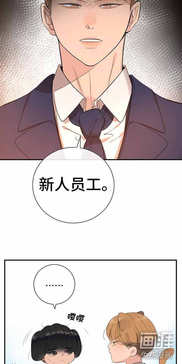 第14章：一起吃饭