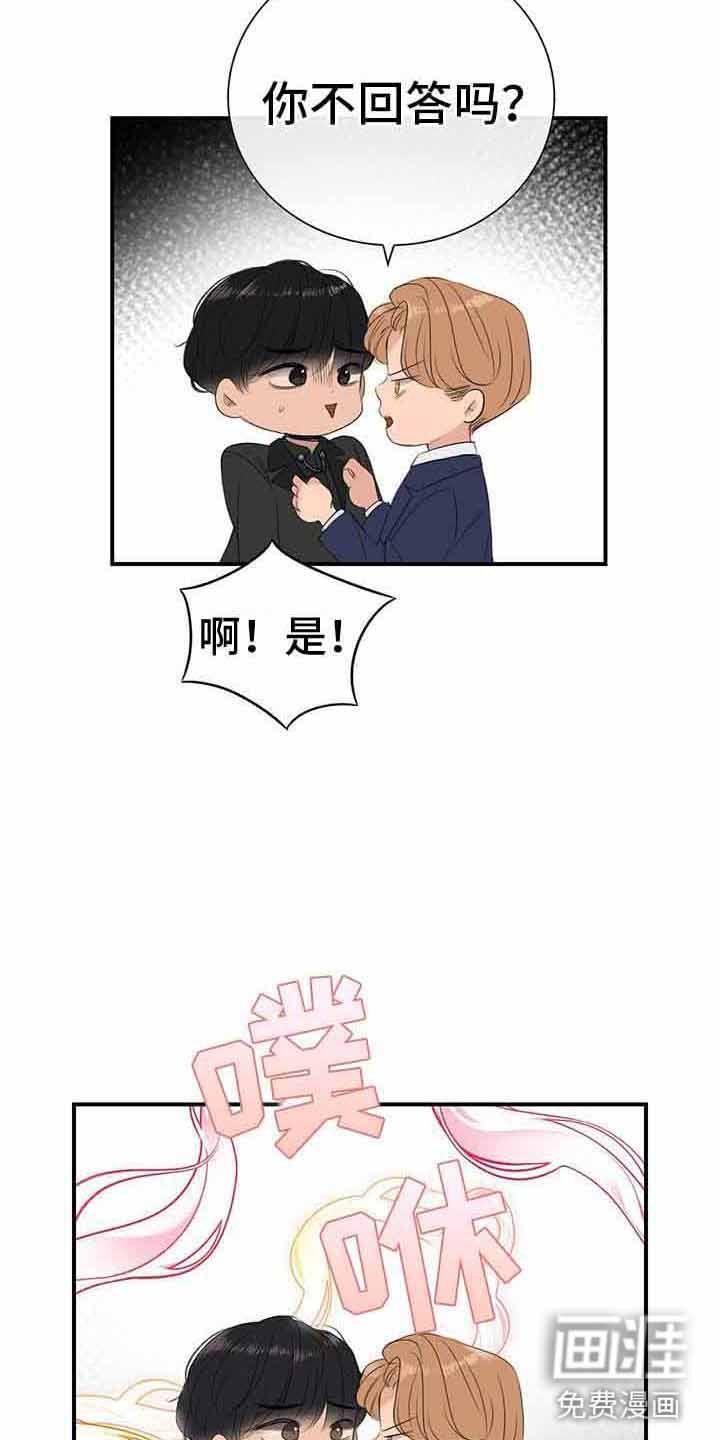 第15章：无法控制