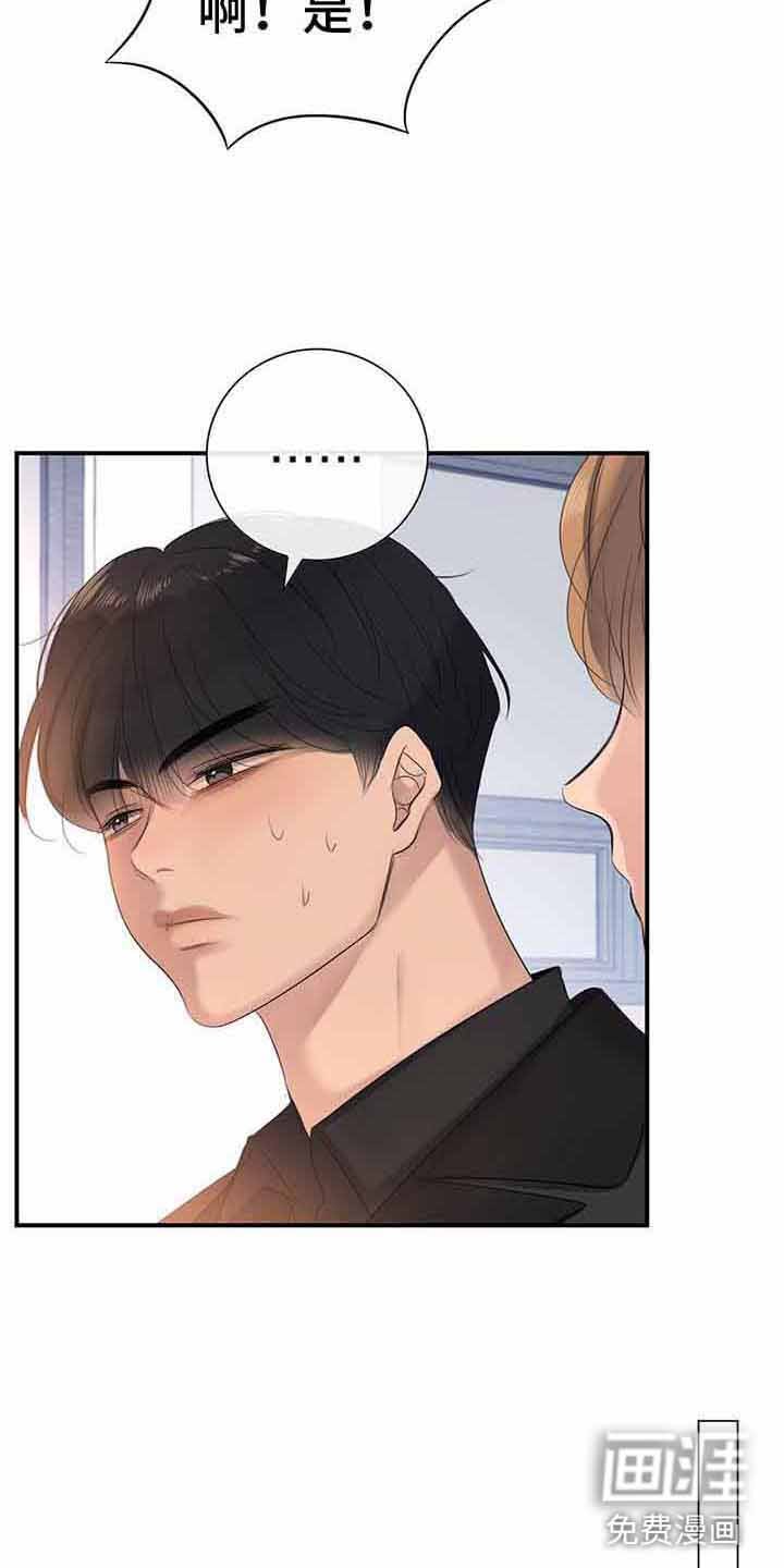 第15章：无法控制