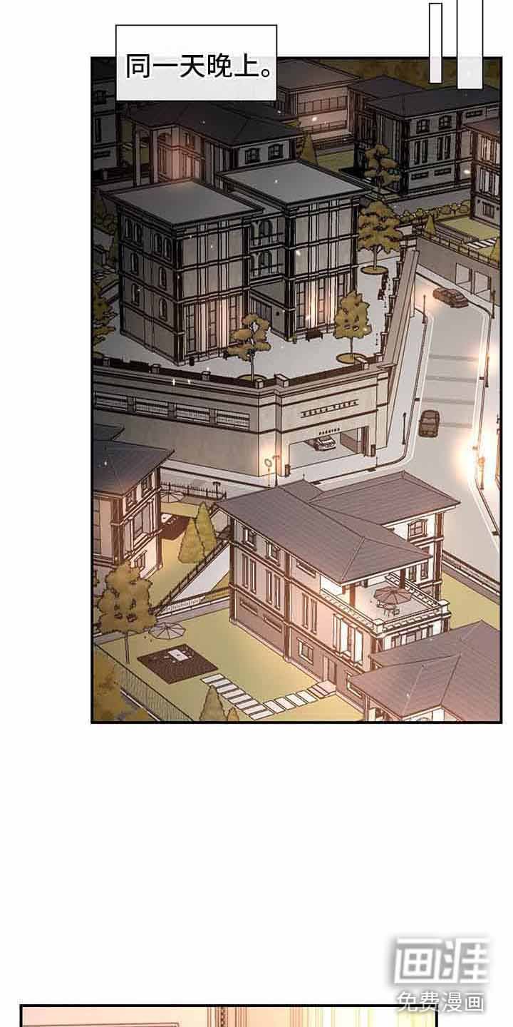 第15章：无法控制