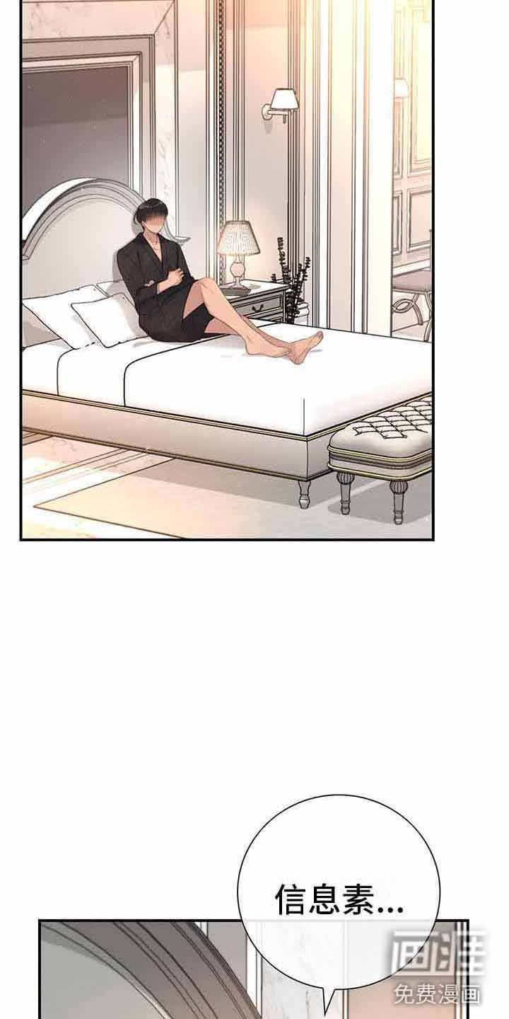 第15章：无法控制