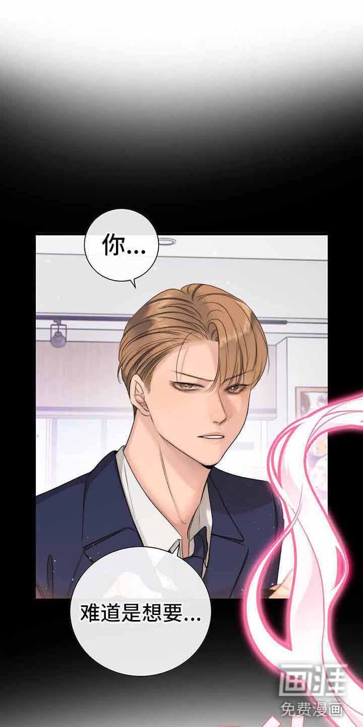 第15章：无法控制