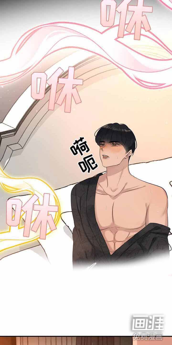 第15章：无法控制