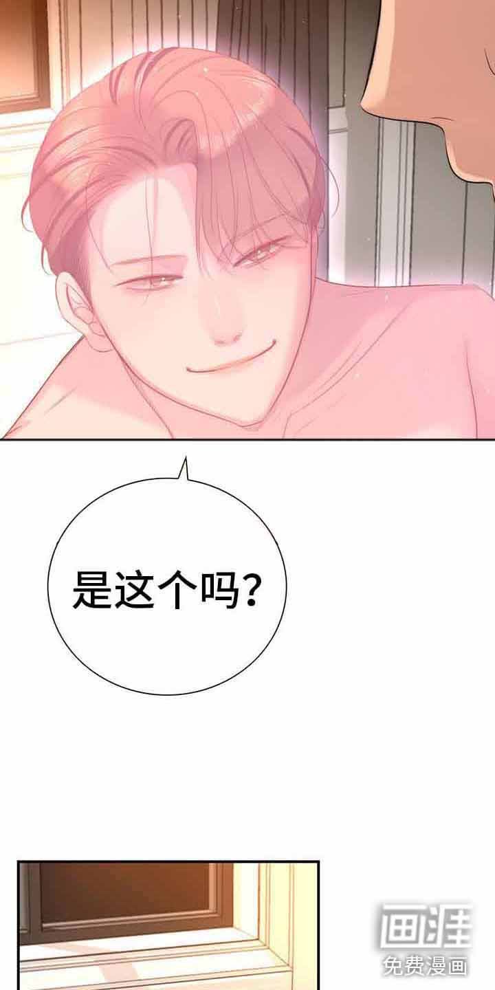 第15章：无法控制