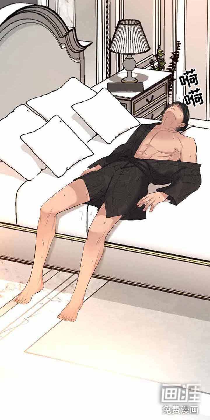 第15章：无法控制