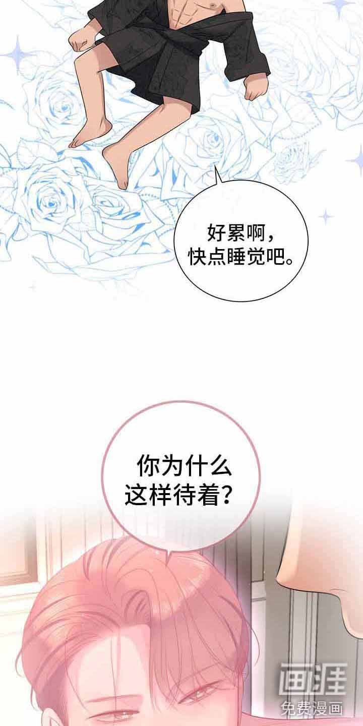 第15章：无法控制