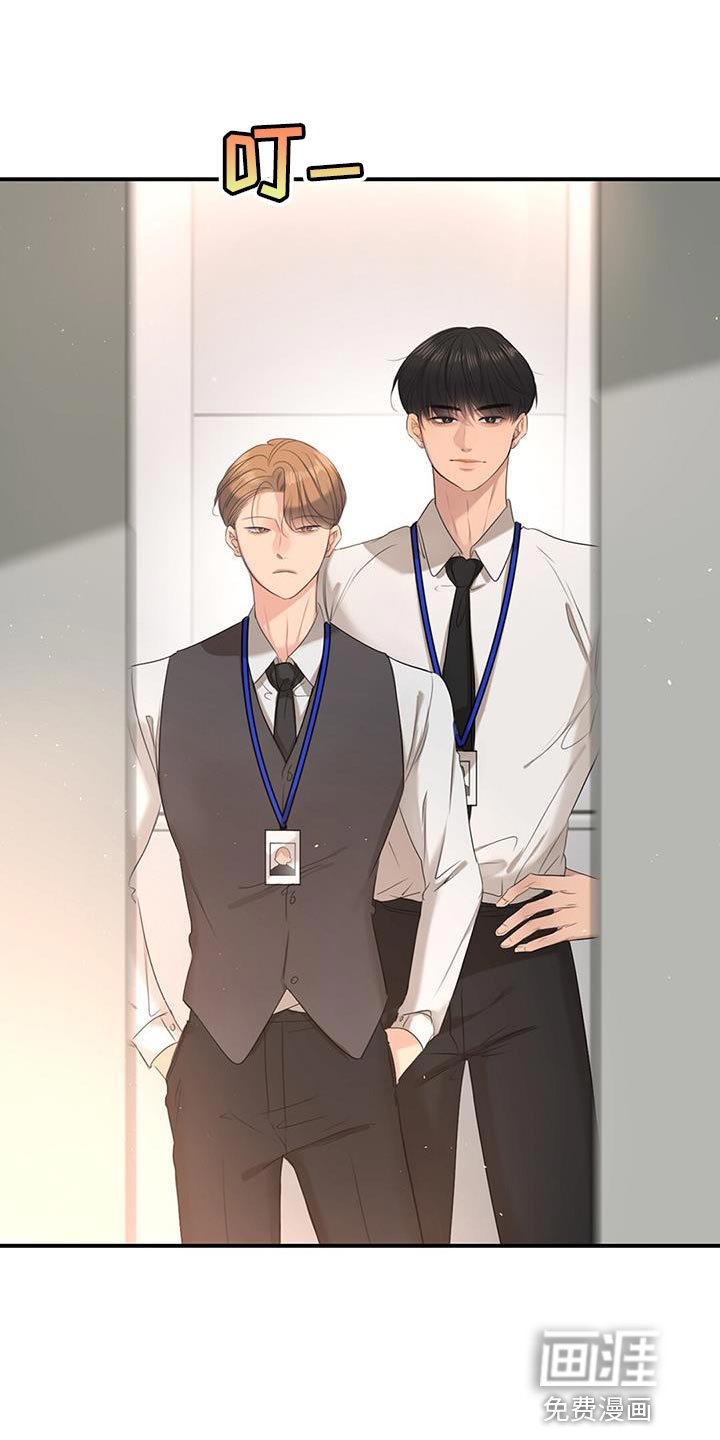 第21章：要求