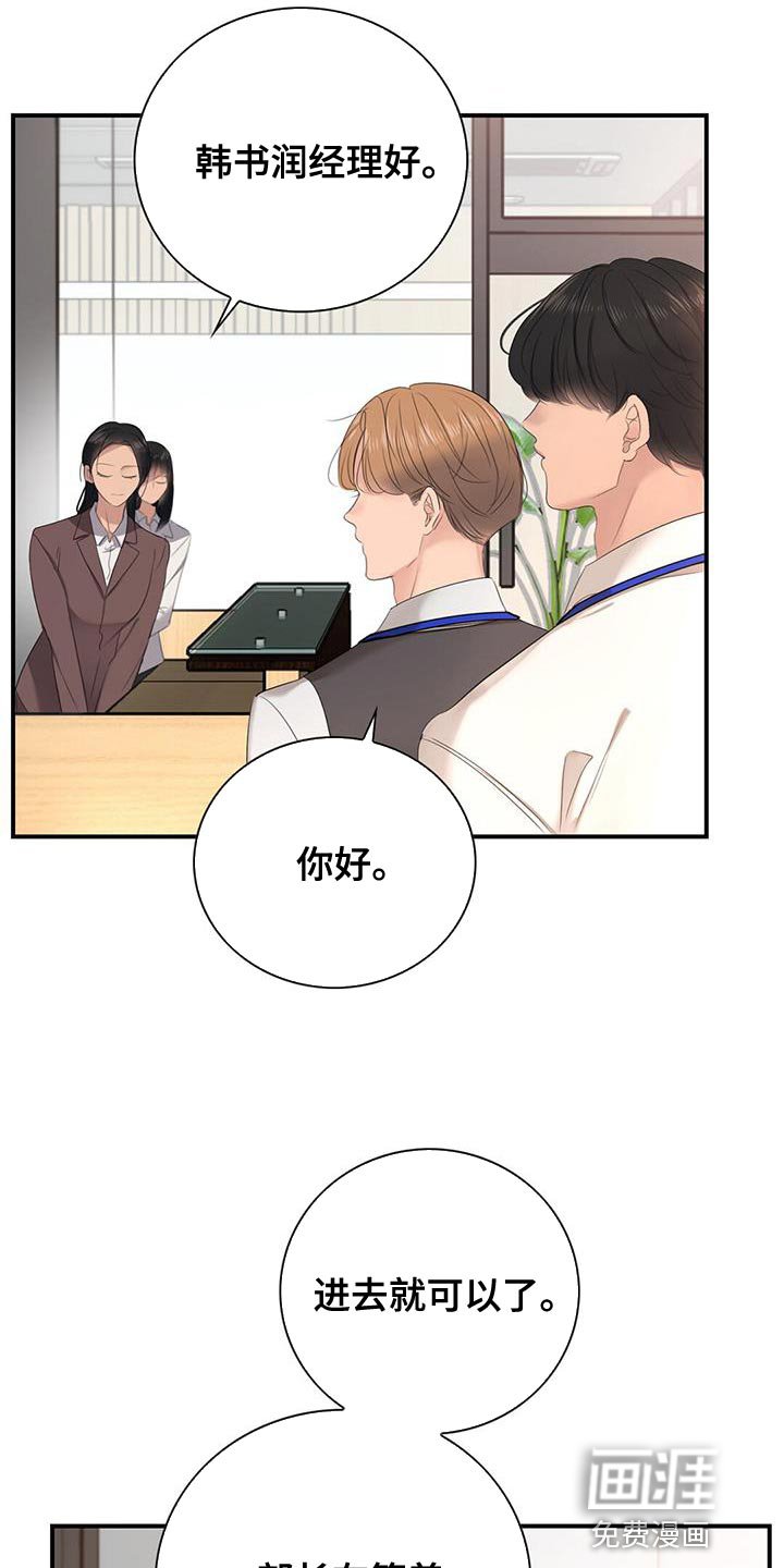 第21章：要求