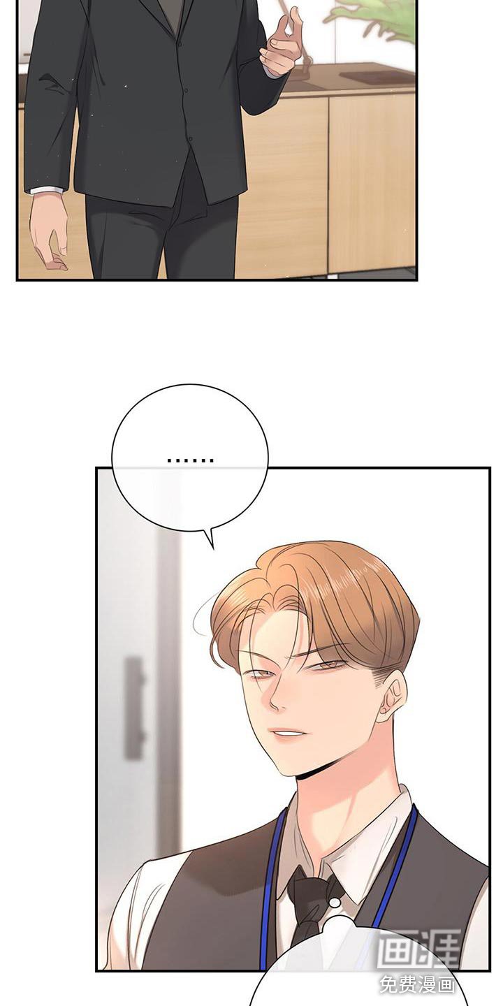 第21章：要求
