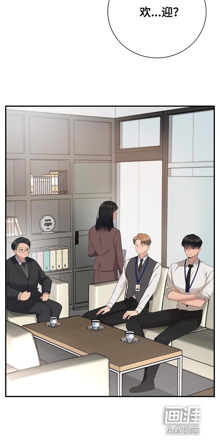 第21章：要求