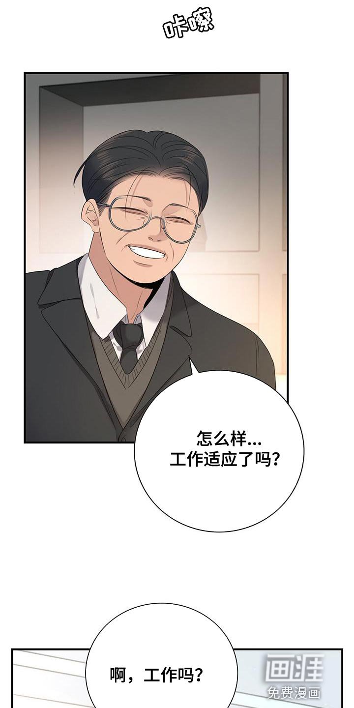 第21章：要求