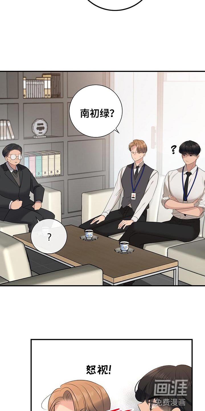 第21章：要求