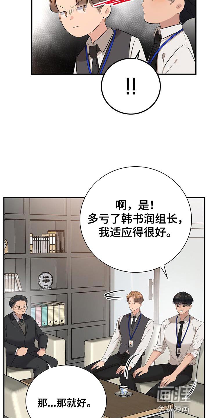 第21章：要求