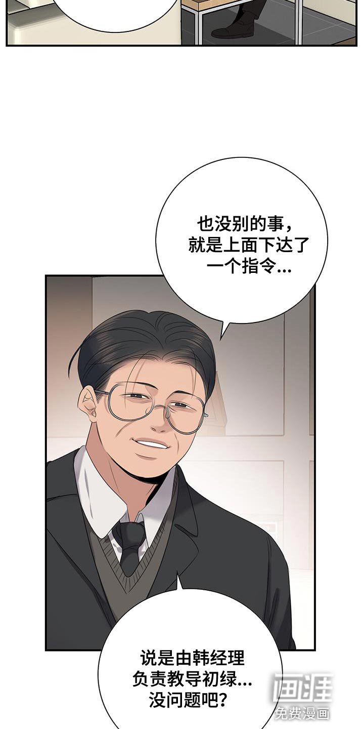 第21章：要求