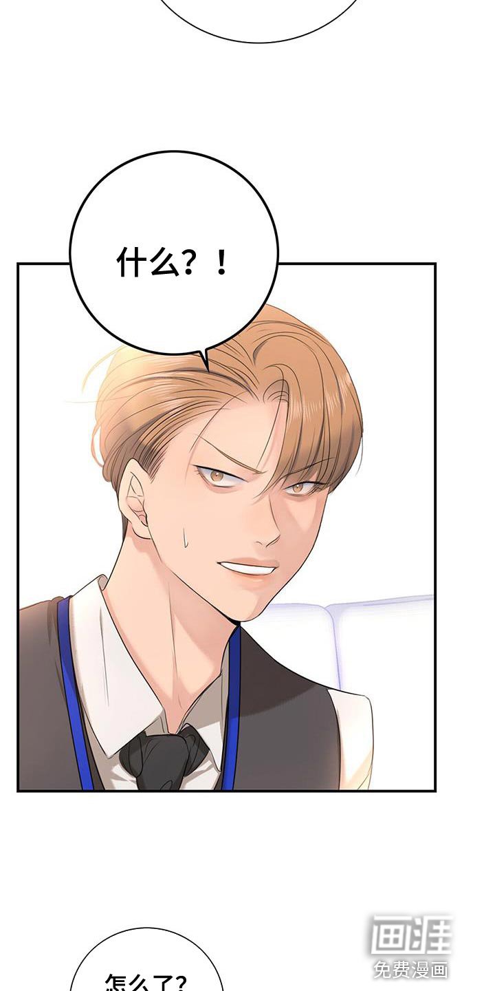 第21章：要求