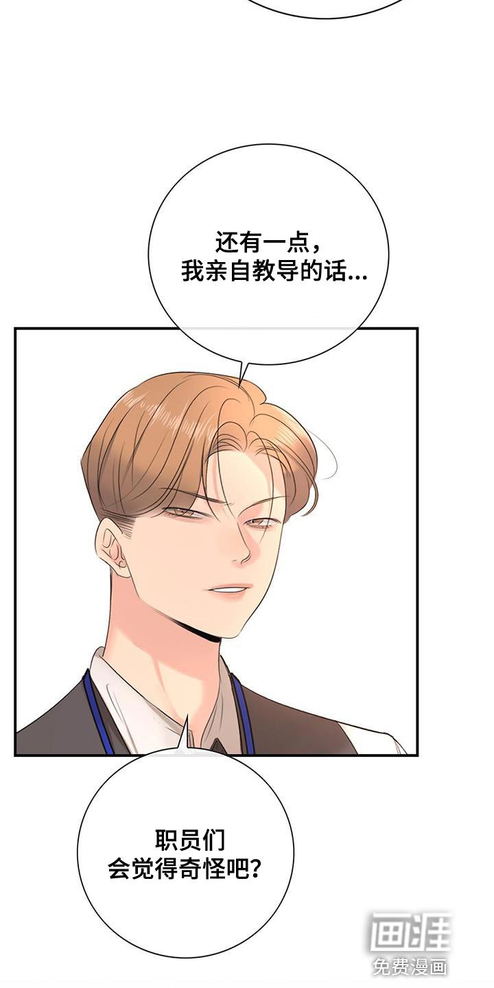 第21章：要求