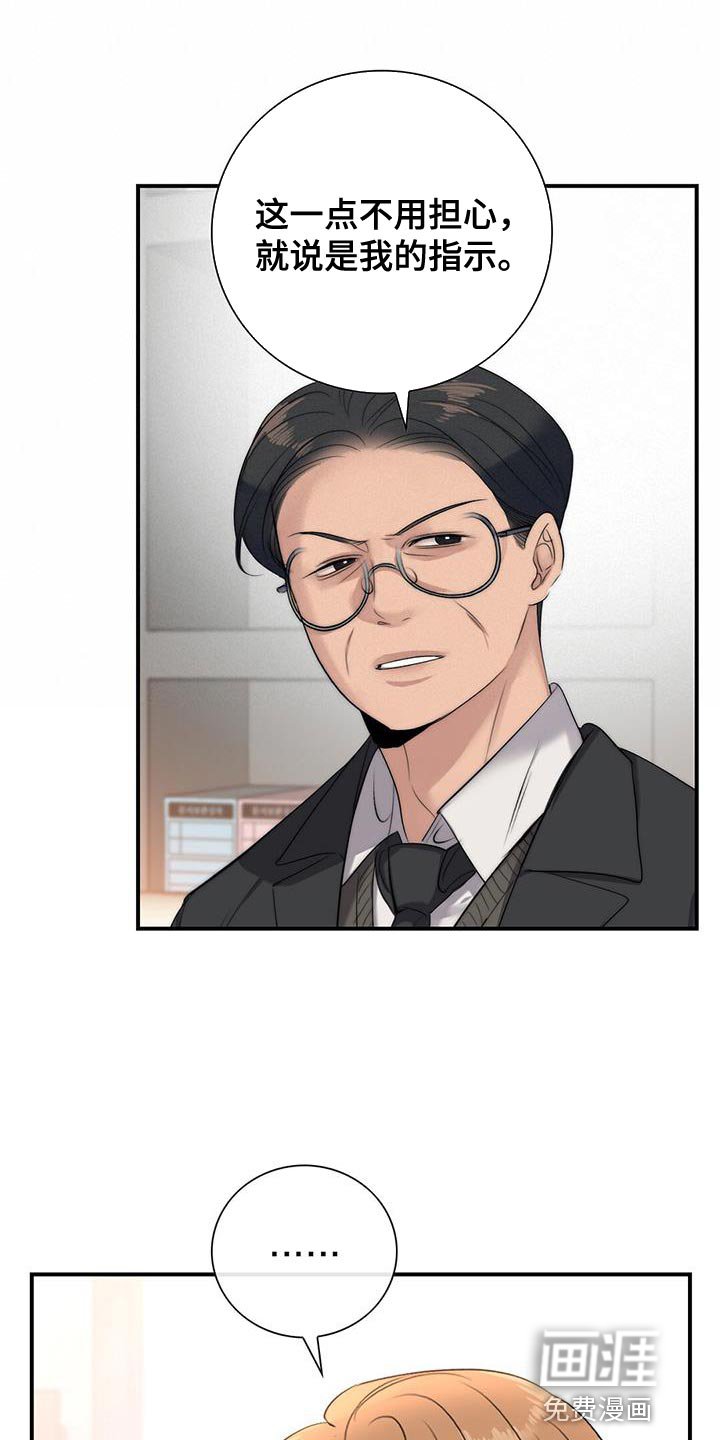 第21章：要求