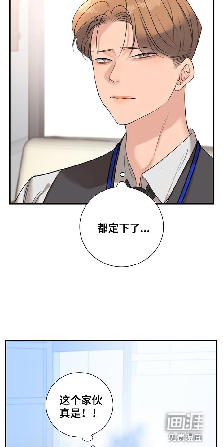 第21章：要求