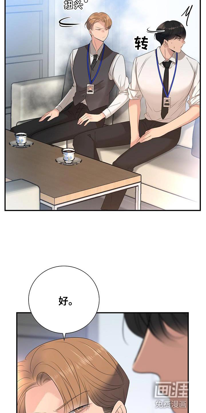 第21章：要求
