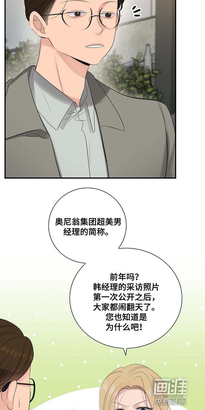 第27章：拍摄