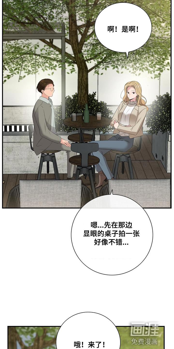 第27章：拍摄