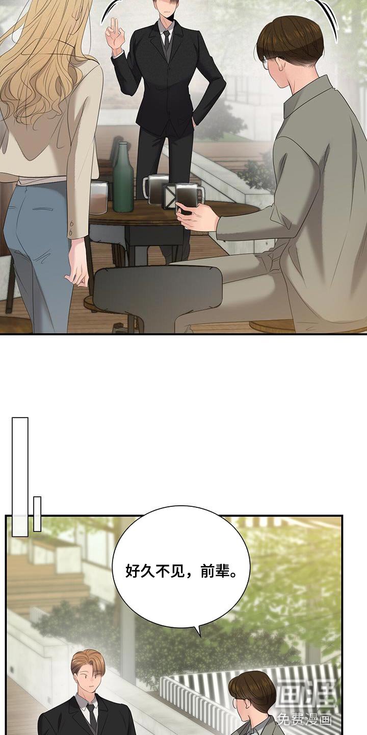 第27章：拍摄