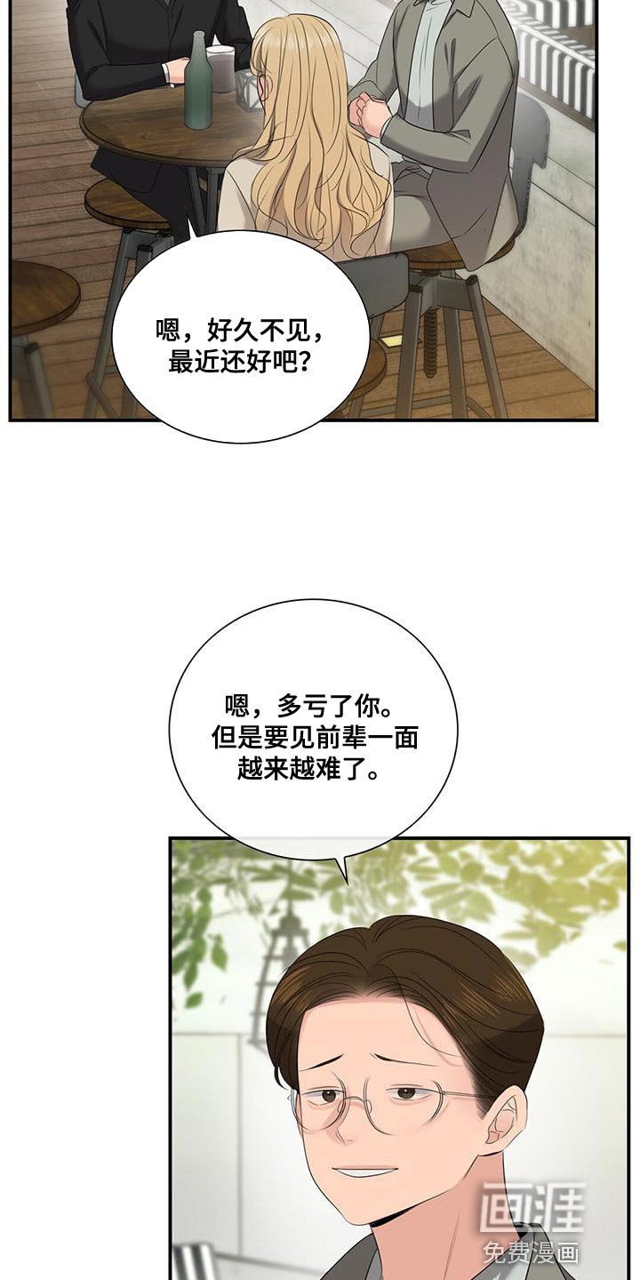 第27章：拍摄